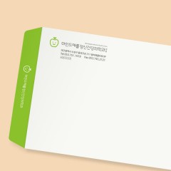 병원 서류봉투 (대봉투/컬러인쇄)